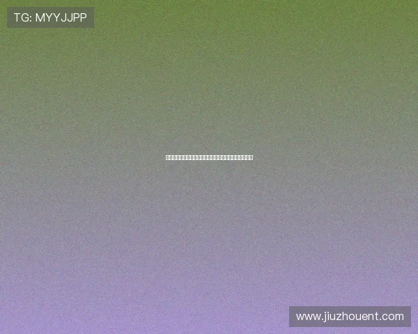 东盛娱乐厅打造沉浸式世界杯观赛体验助力球迷激情狂欢