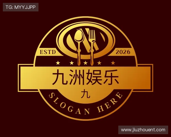 发现九洲娱乐